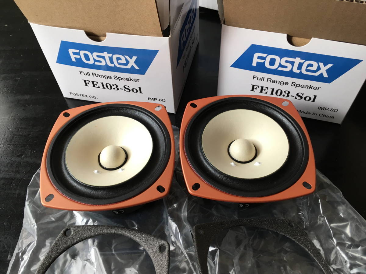 FOSTEX FE103-Sol unused goods 2 pcs 1 collection FE103Sol 10cm