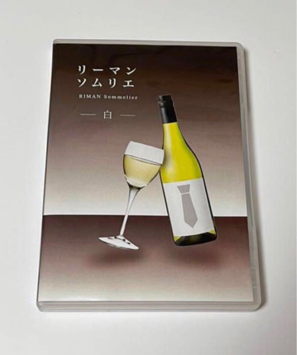 スーツファンタジー 白 DVD(2枚組)