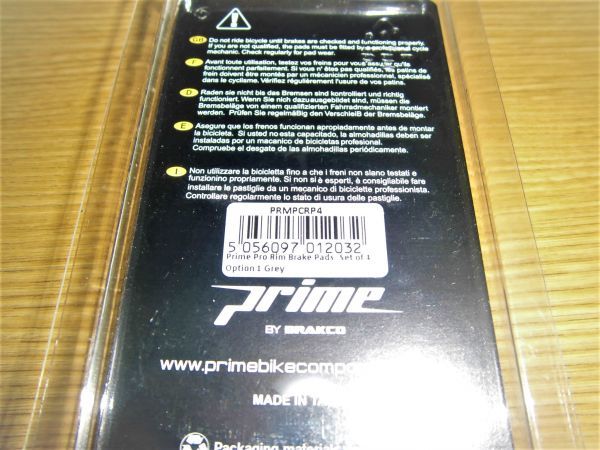 Prime カーボン シマノ スラム用 リムブレーキパッド (4個セット) ブレーキシュー カーボンリム SRAM_画像5