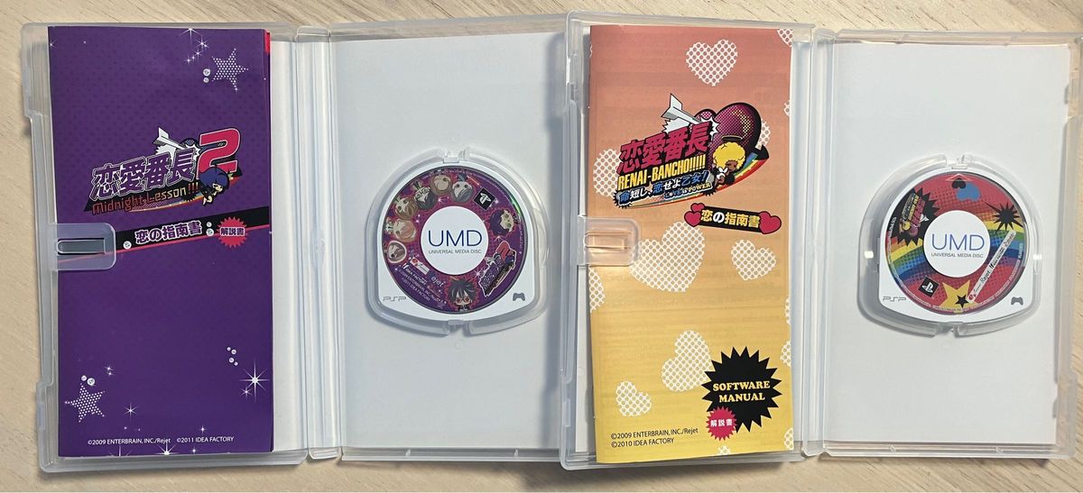 PSP ソフト　恋愛番長命短し、恋せよ乙女！ Love is Power ・恋愛番2MidnightLesson!!! 2本セット