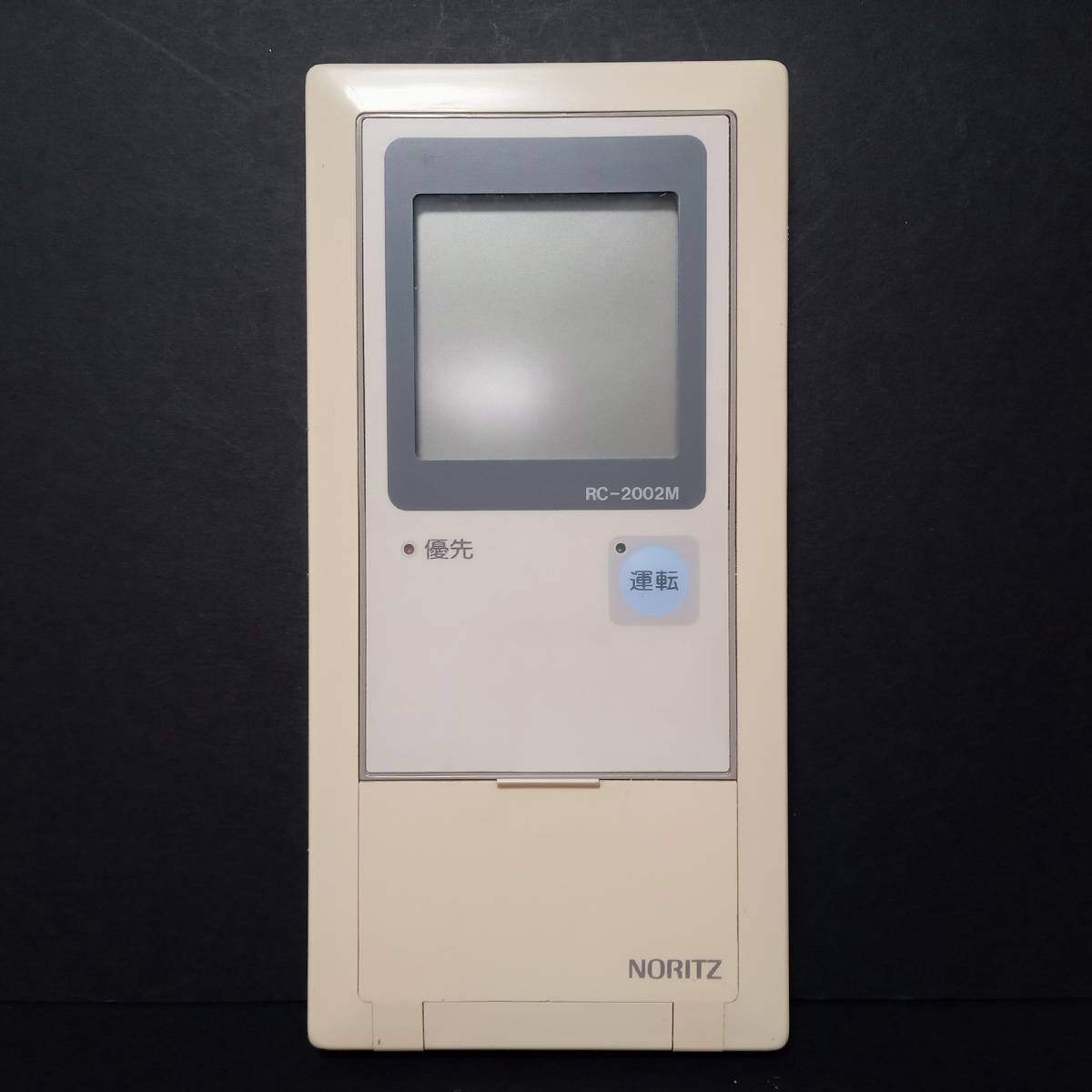 AIKU-YA】NORITZ ノーリツ 給湯器 リモコン RC-2002M ジャンク品 AIKU-YA】NORITZ ノーリツ 給湯器 リモコン RC-2002M ジャンク品