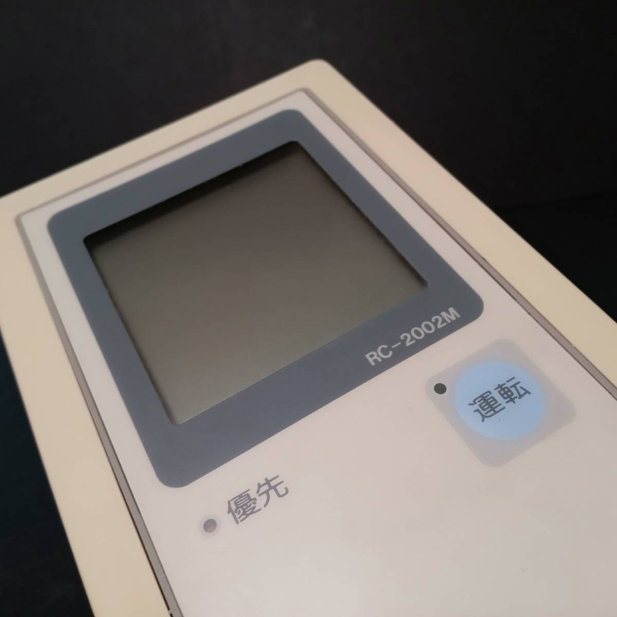 AIKU-YA】NORITZ ノーリツ 給湯器 リモコン RC-2002M ジャンク品 AIKU-YA】NORITZ ノーリツ 給湯器 リモコン RC-2002M ジャンク品