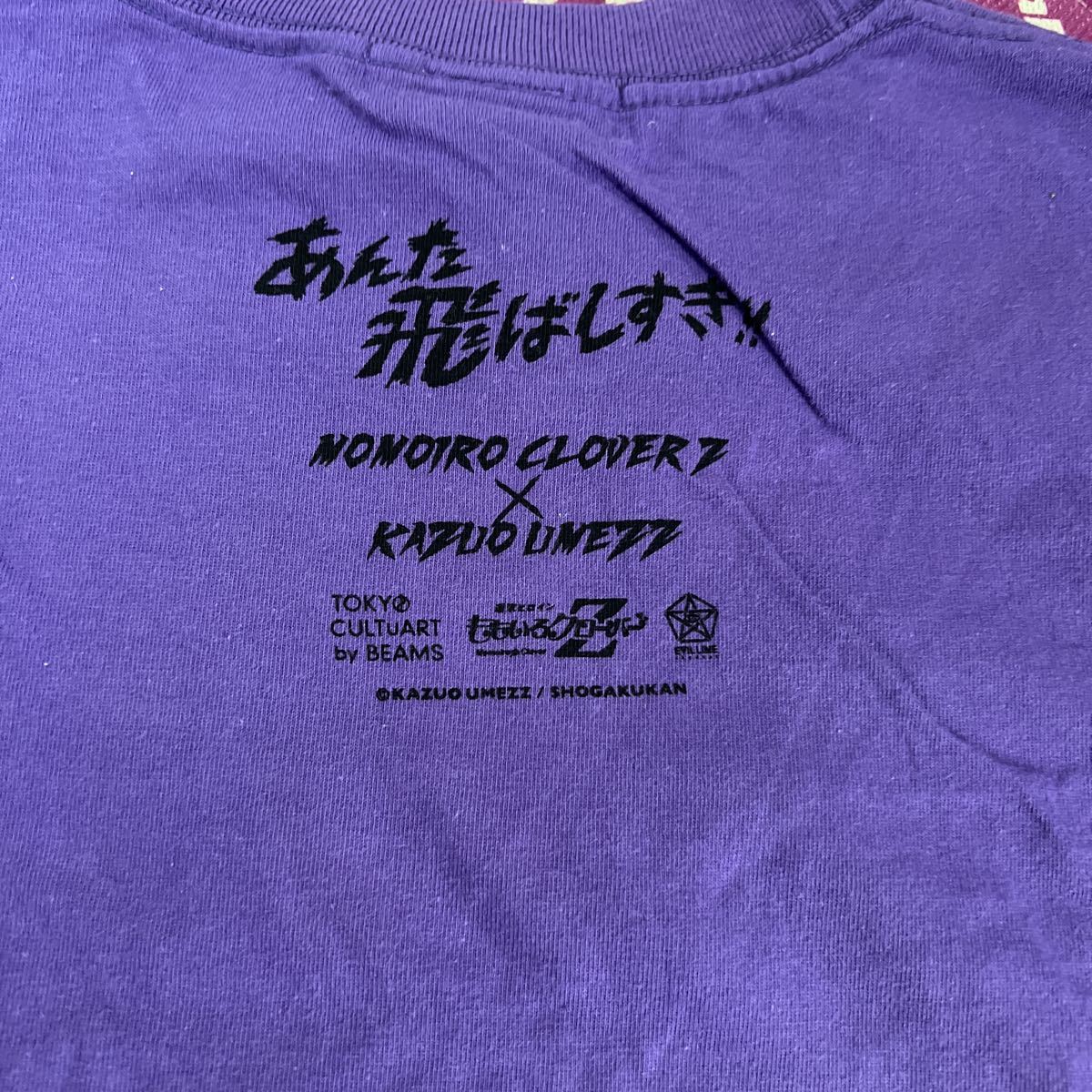 ももいろクローバーZ 高城れに　ももクロ　コラボTシャツ　beams XL