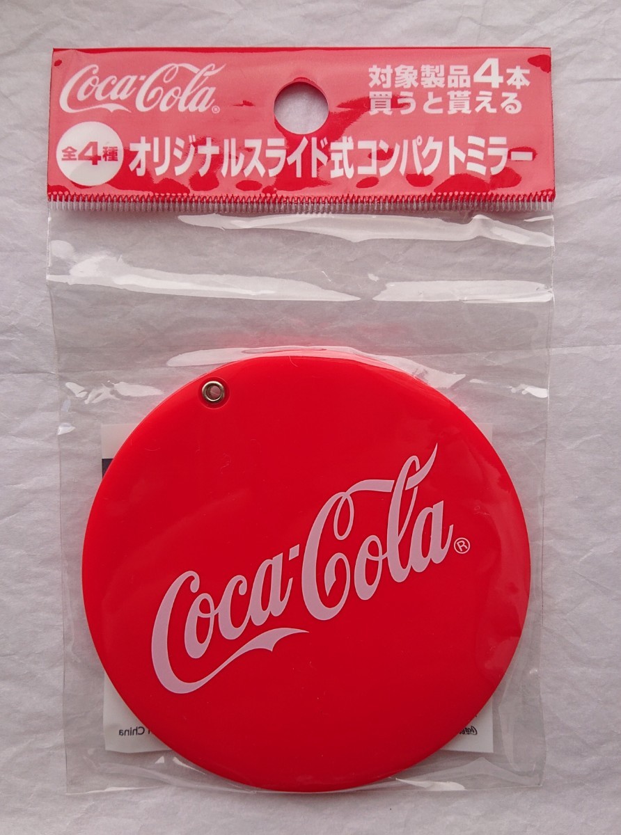 ★非売品 新品 Coca-Cola コカ・コーラ オリジナルスライド式コンパクトミラー 鏡 _画像1