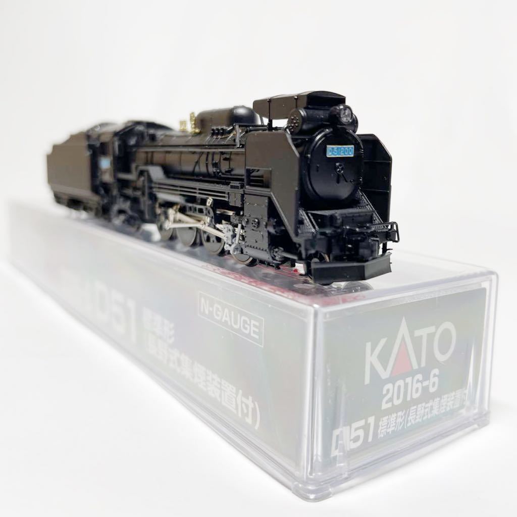 KATO 蒸気機関車 2016-6Ｄ51標準形(長野式集煙装置付)Ｄ51 200現役時代に改造