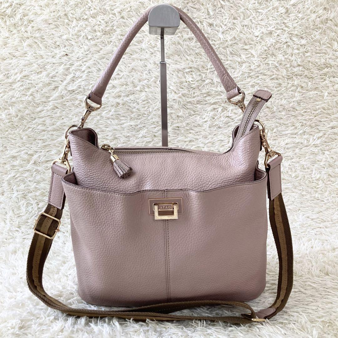 古典 philme mekuri boston bag greige 新品未使用 バッグ カバン