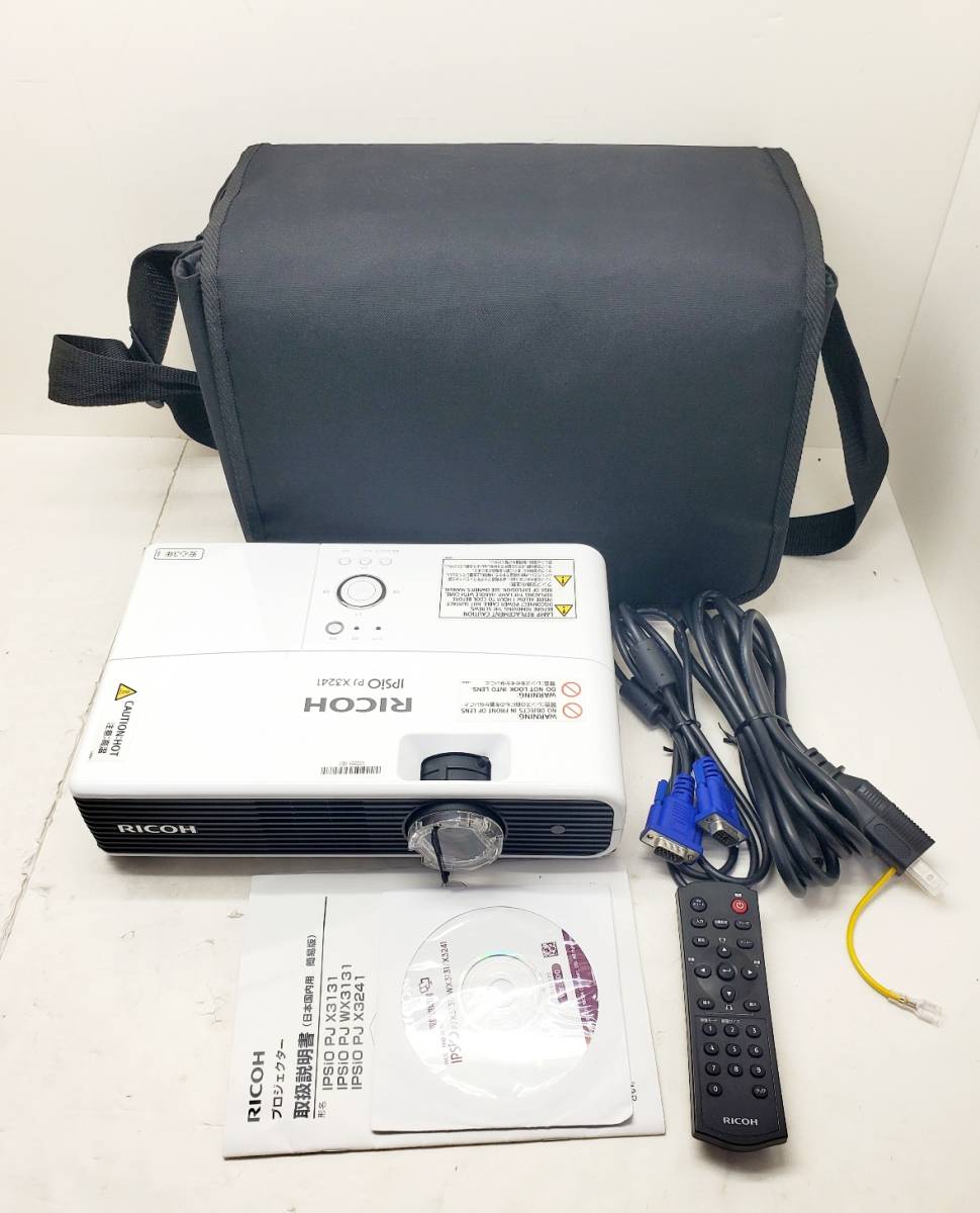 動作確認済み RICOH リコー プロジェクター IPSiO PJ X3241 VGA/電源