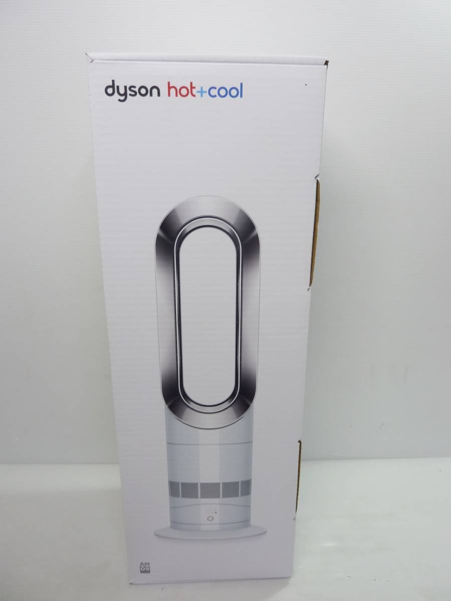 熱販売 + Hot ダイソン dyson 未使用 V5245ta Cool [ホワイト/ニッケル
