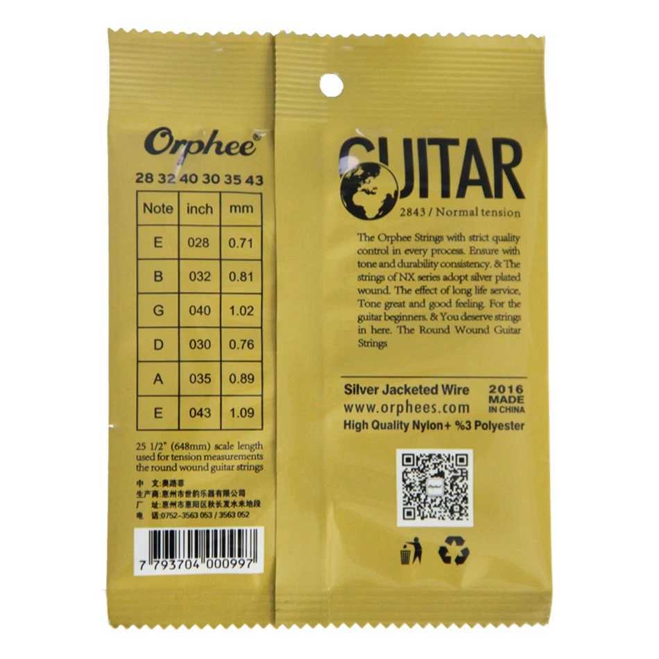 Orphee classic guitar string normal tension 28-43 5 set 