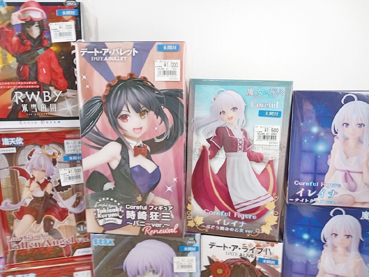 BB-1-1 アニメ プライズ フィギュア 17点セット まとめ売り FGO 魔女の