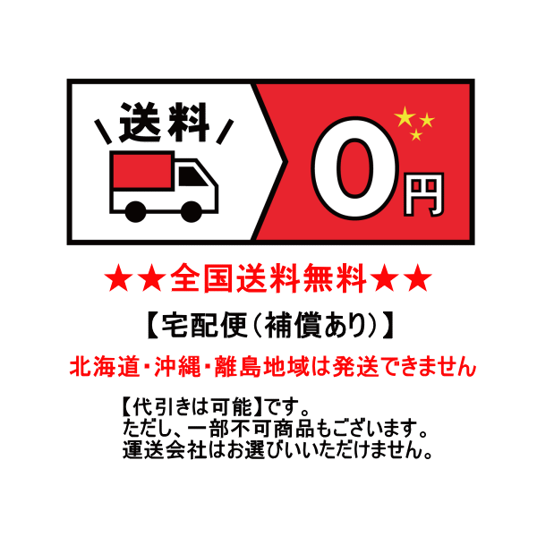 【即納】のびのび汚れごっそりすき間職人 コジット 最大 約110cm 伸び縮み 自由自在 届かない すき間 届く ホコリ 掃除_画像9