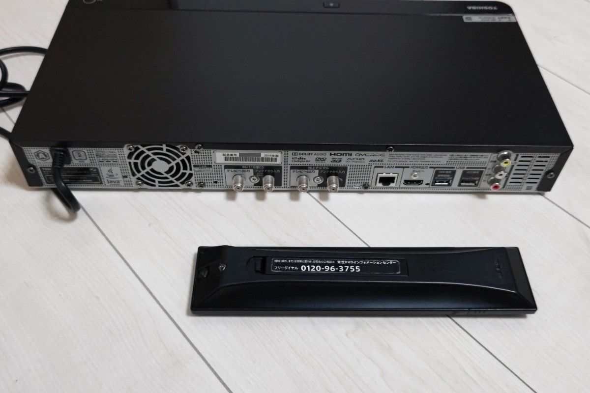 ジャンク品】東芝 REGZA タイムシフトマシン DBR-M2008【故障品 ジャンク品】東芝 REGZA タイムシフトマシン DBR-M2008【故障品