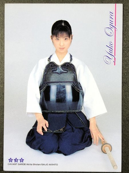 小倉 優子 週刊チャンピオン 035 水着 グラビア アイドル トレカ 小倉 優子 週刊チャンピオン 035 水着 グラビア アイドル トレカ