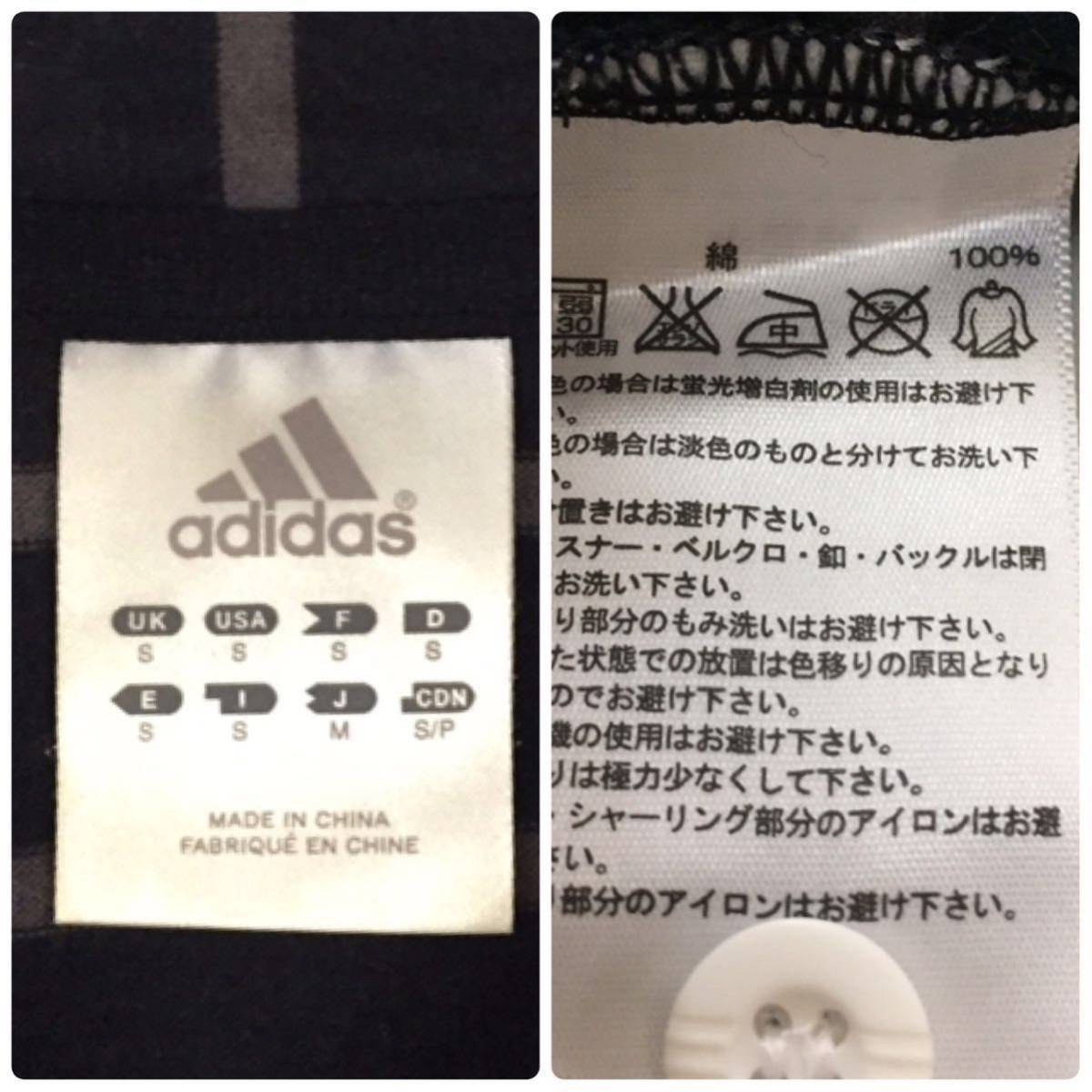 Adidas adidaso- Land Pirates футбол FC рубашка-поло короткий рукав окантовка черный мужской M размер юг Africa вместе мир страна ~*
