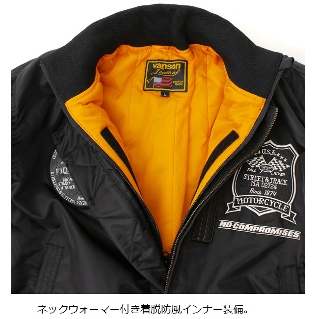 バンソン 3XLサイズ VS23109W MA-1ジャケット ブラック/イエロー 3XL VANSON MA-1 JACKET (2023-24秋冬モデル)