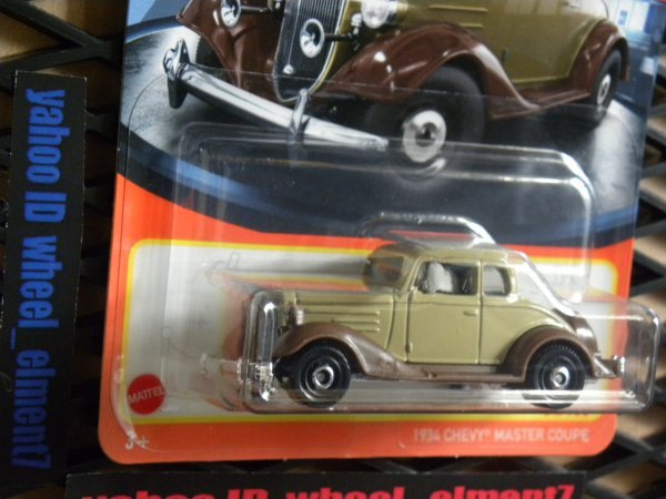 即決☆☆MB 1934 CHEVY MASTER COUPE　 マッチボックス MATCHBOX 70TH　_画像3