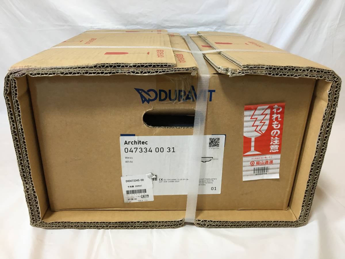 〇M102〇①新品未開封 DURAVIT デュラビット DV047334S-00 Weiss White バリシリーズ 洗面台 ボウル ドイツ製 CERA セラ 水回り 335サイズ
