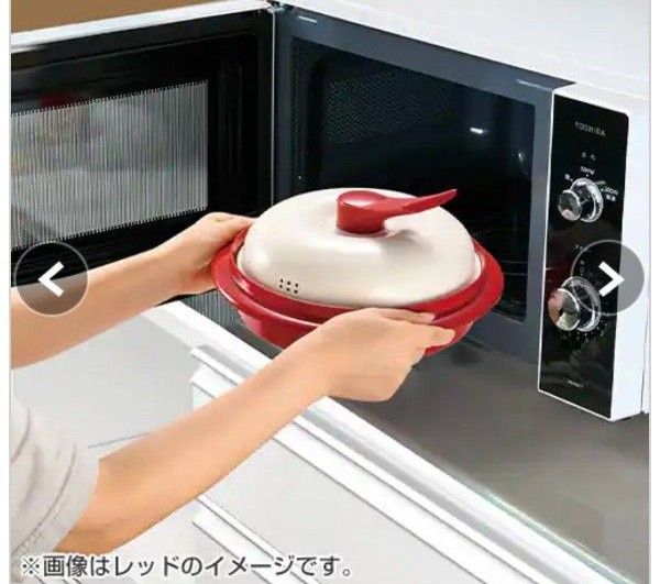 電子レンジ専用調理器 レンジメート エブリ　　　クリーム