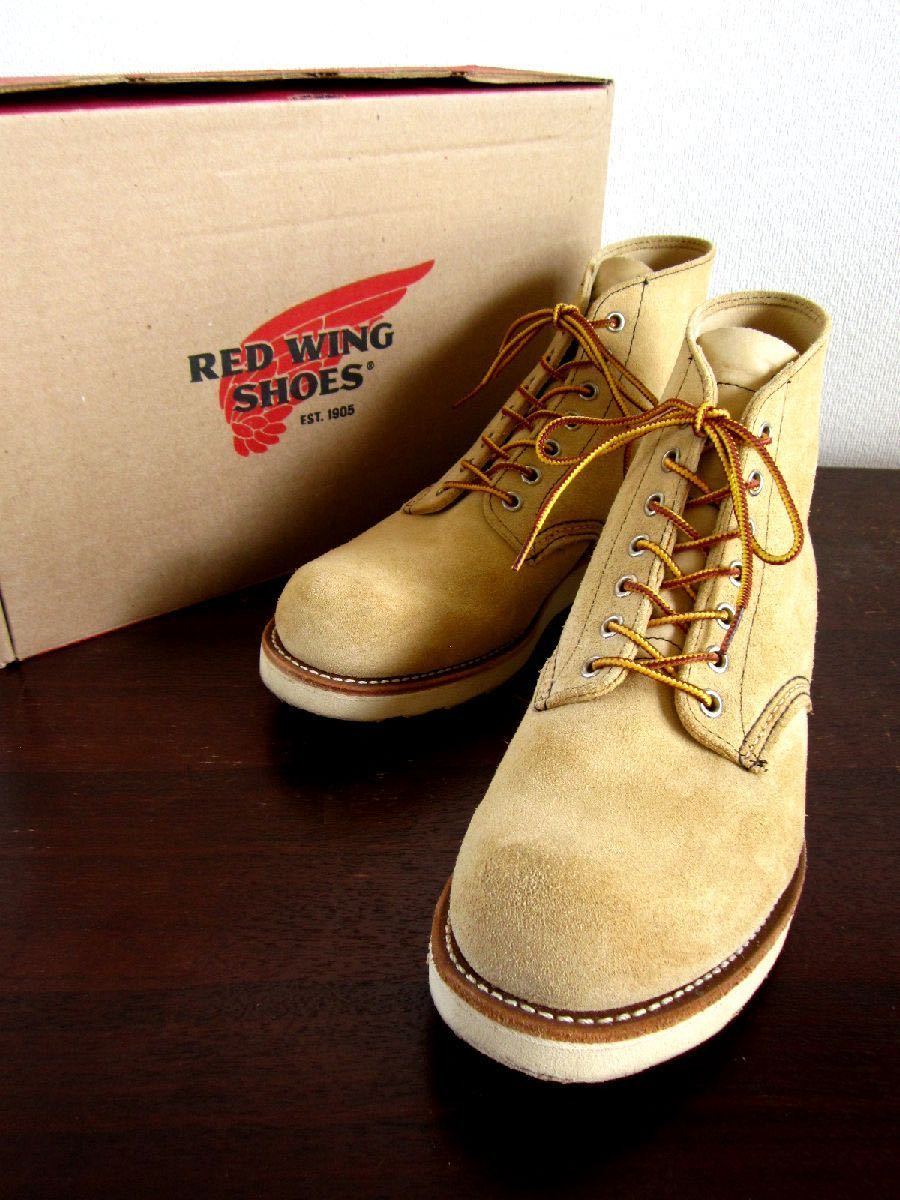 RedWing《即決・送料無料》◆アイリッシュセッター プレーントゥ 8167 スウェード（ラフアウト）26.5cm◆レッドウィング廃盤スエードモデル