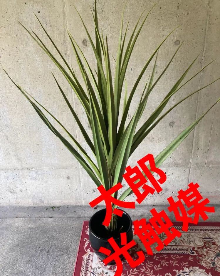 光触媒 人工観葉植物 ウォールグリーン フェイクグリーン