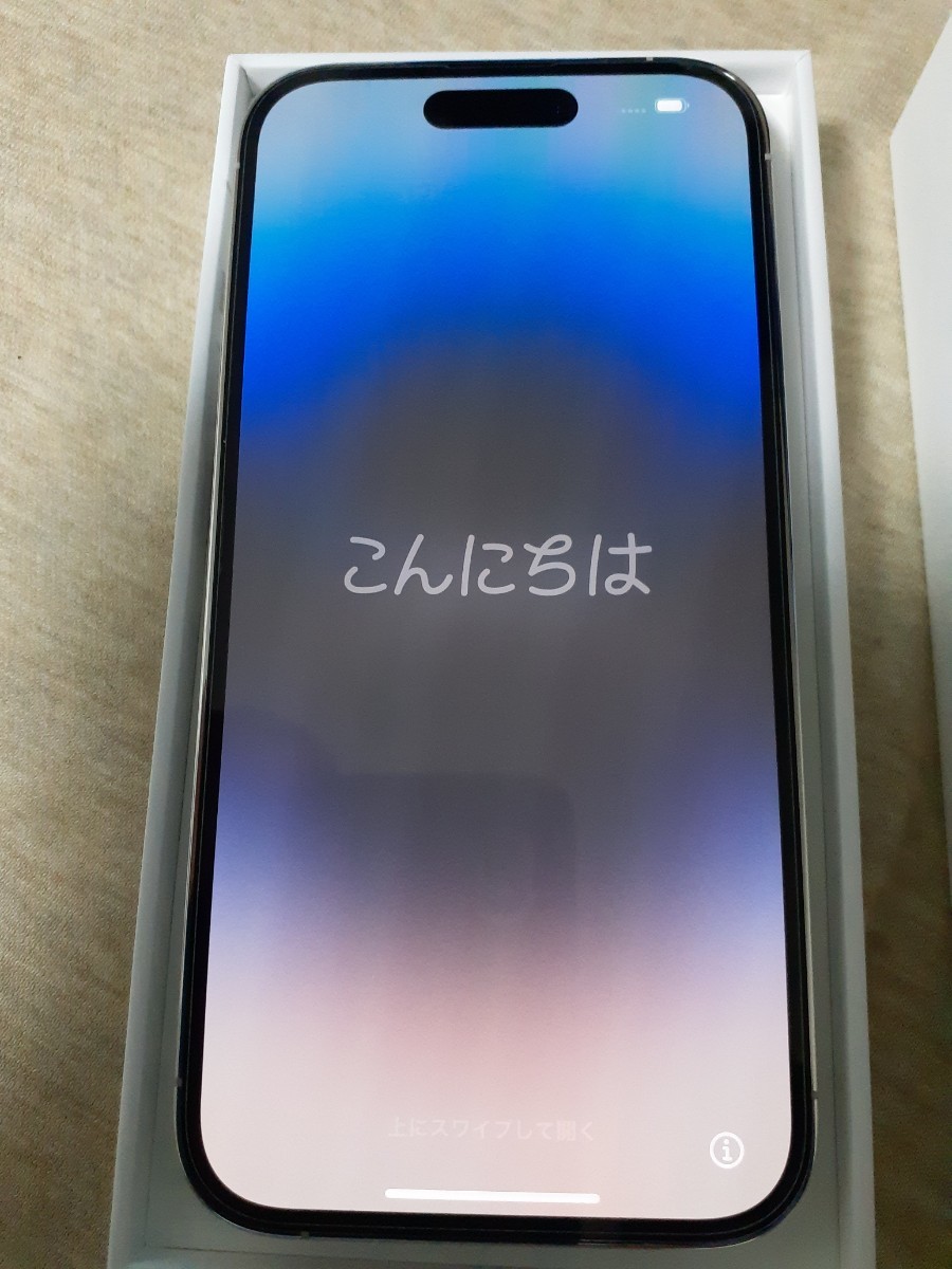 極美品 Apple/アップル社製 iPhone14 Pro 256GB Silver シルバー SIM