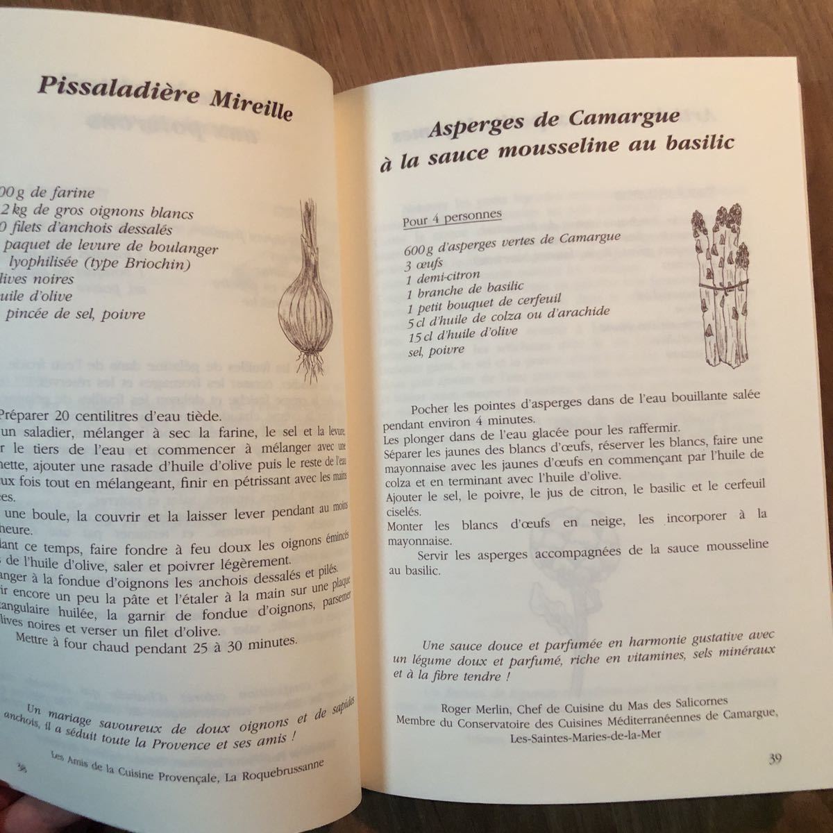 La Provence table French Pro Vence recipe book 