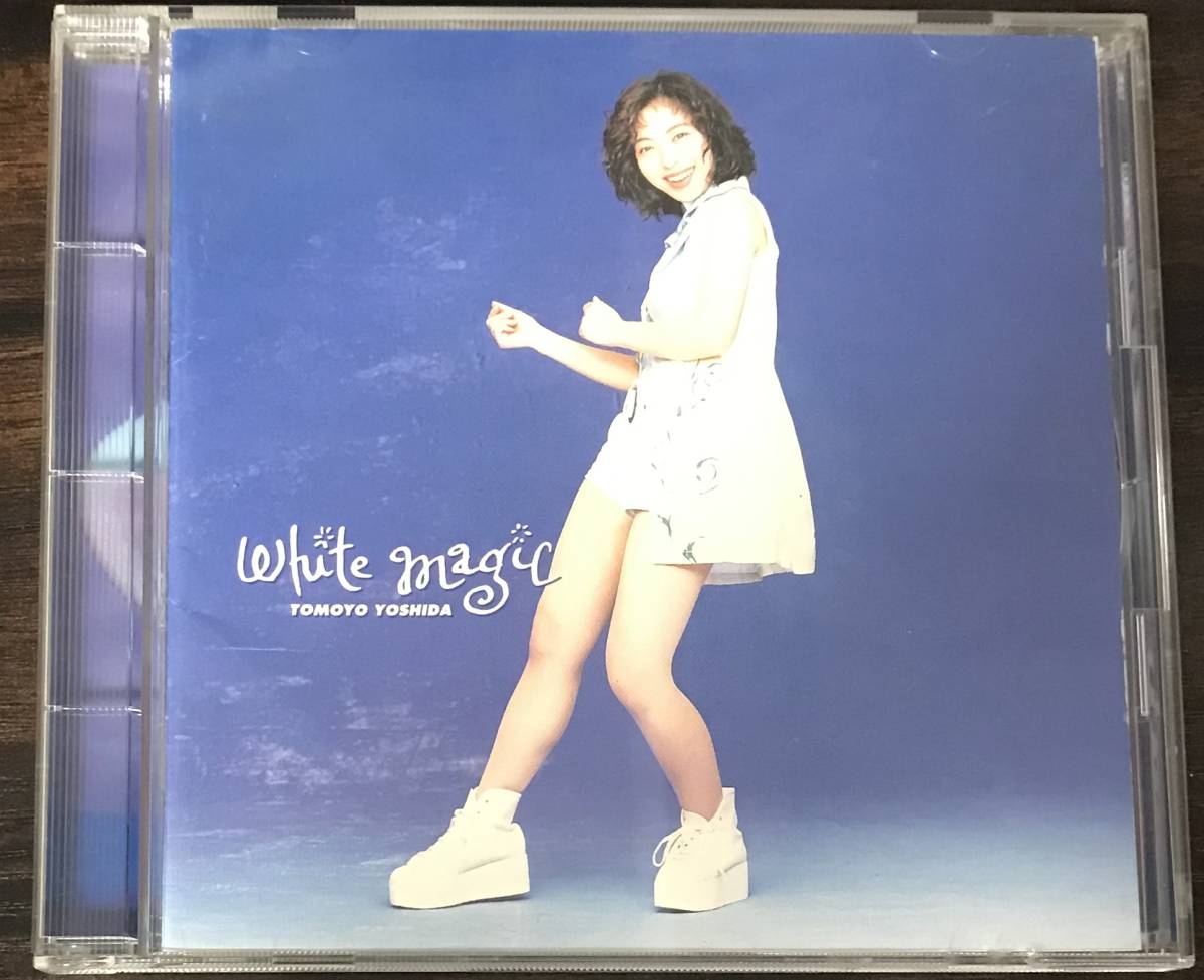 ◎ CD　吉田朋代　White magic　都市見隆上田知華井上ヨシマサ他　アルバム　送料230円追跡有_画像1