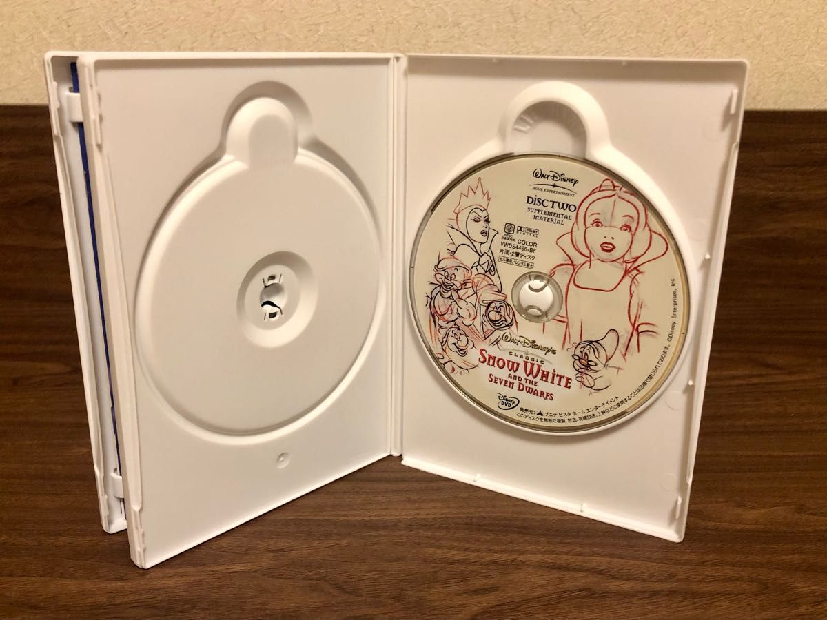 白雪姫 DVD ディズニー デラックス版