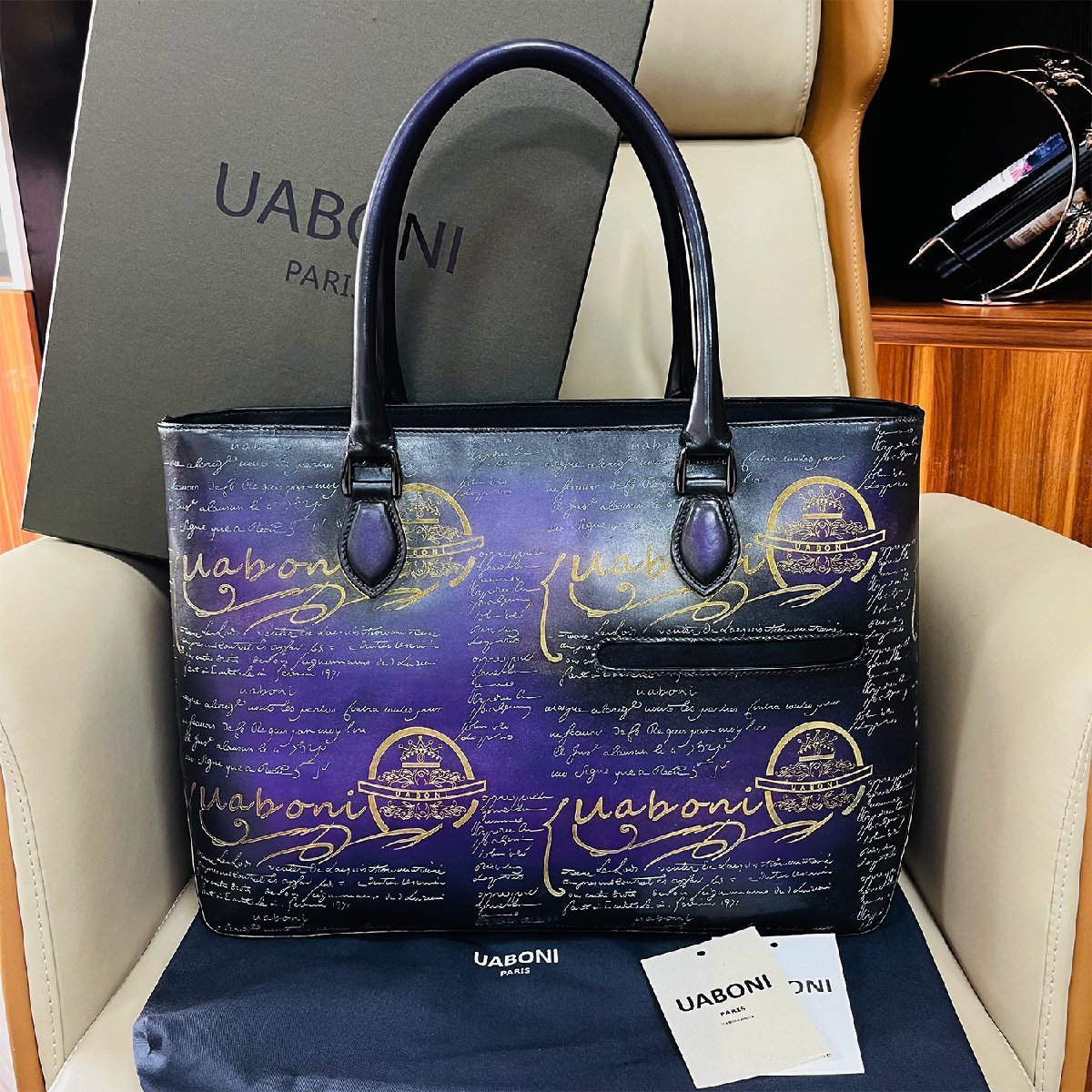 絶賛 EU製 定価38万◇UABONI*ユアボニ*幻のパティーヌ*トートバッグ