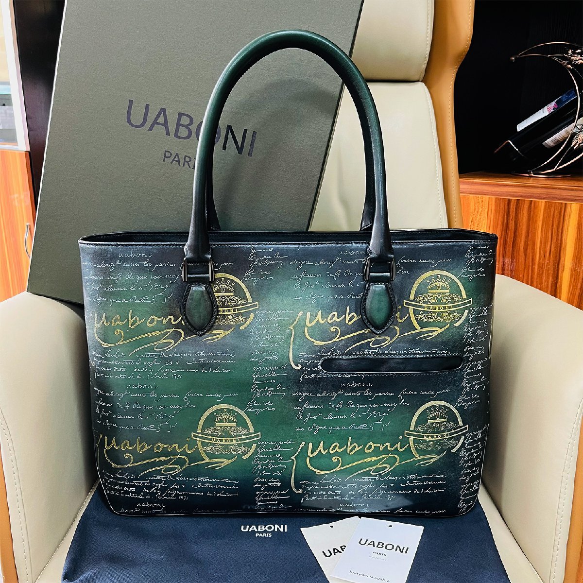 希少 EU製 定価38万◇UABONI*ユアボニ*幻のパティーヌ*トートバッグ