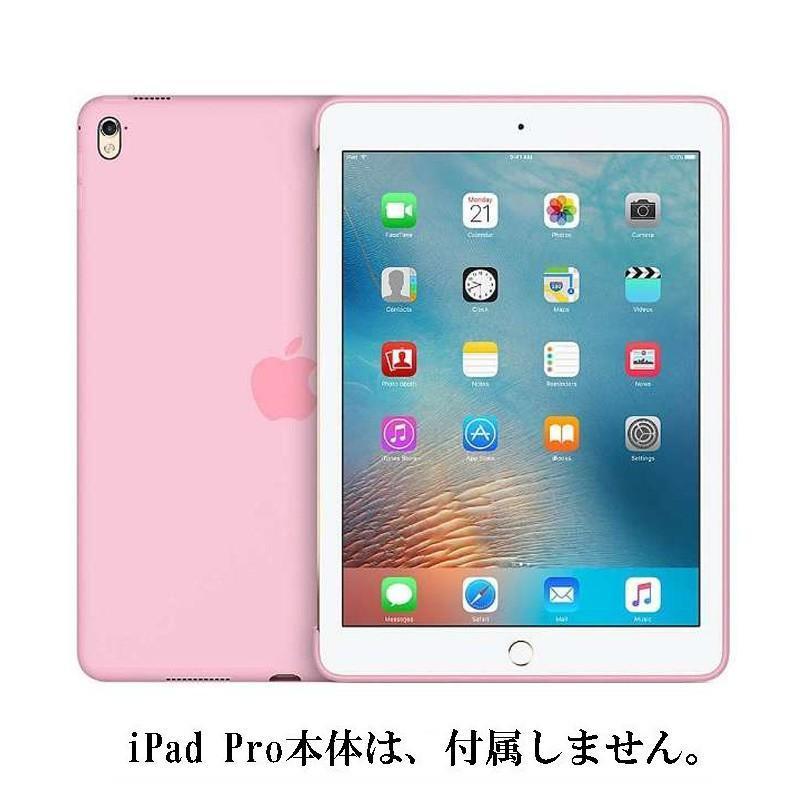 ★新品未開封品★Apple純正 9.7インチiPad Pro(第1世代)用ケース MM242FE/A ピンク_画像2