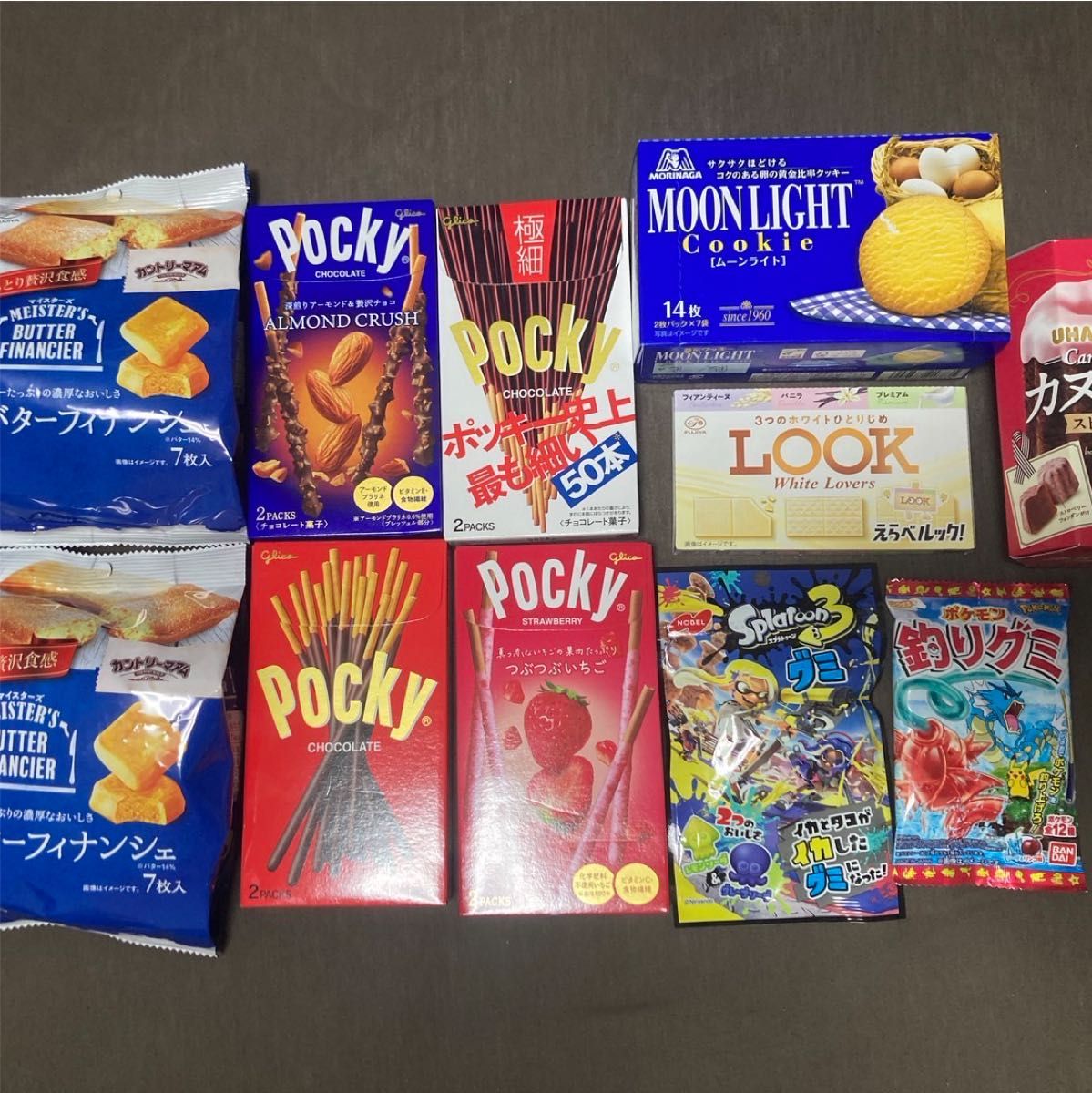 お菓子 詰め合わせ|Yahoo!フリマ(旧PayPayフリマ) お菓子 詰め合わせ|Yahoo!フリマ(旧PayPayフリマ)