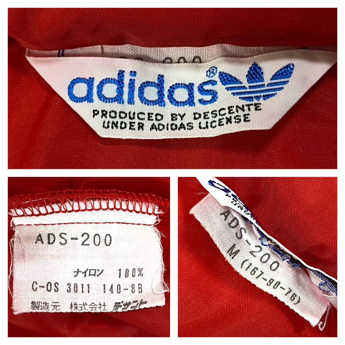 80's古着 adidas ナイロンジャケット メンズM レッド/ホワイト 刺繍ロゴ オールドルックの画像2