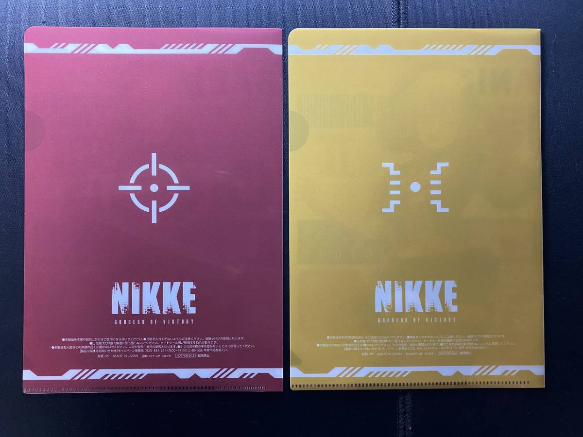 【未使用品】NIKKE 第1弾 ファミリーマート 限定 A5 クリアファイル 6枚セット ファミマ コンビニ 全6種 フルコンプ 勝利の女神 ゲーム_画像3