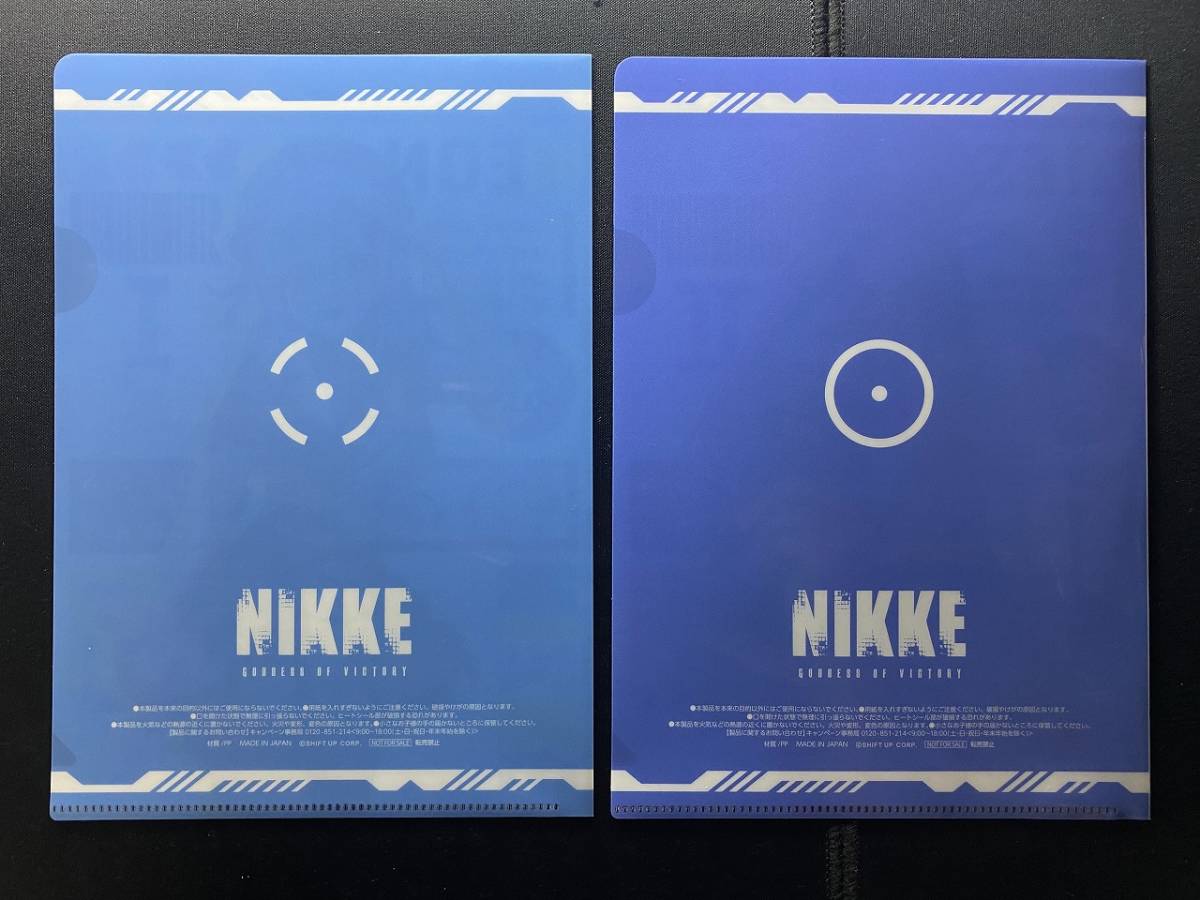 【未使用品】NIKKE 第1弾 ファミリーマート 限定 A5 クリアファイル 6枚セット ファミマ コンビニ 全6種 フルコンプ 勝利の女神 ゲーム_画像5