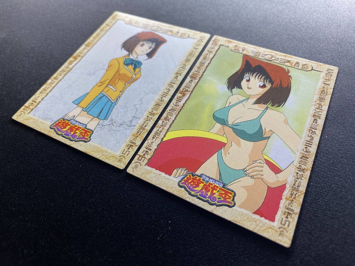 超絶激レア】遊戯王 公式 初期 真崎杏子 制服 水着 カード 2枚 超絶激レア】遊戯王 公式 初期 真崎杏子 制服 水着 カード 2枚