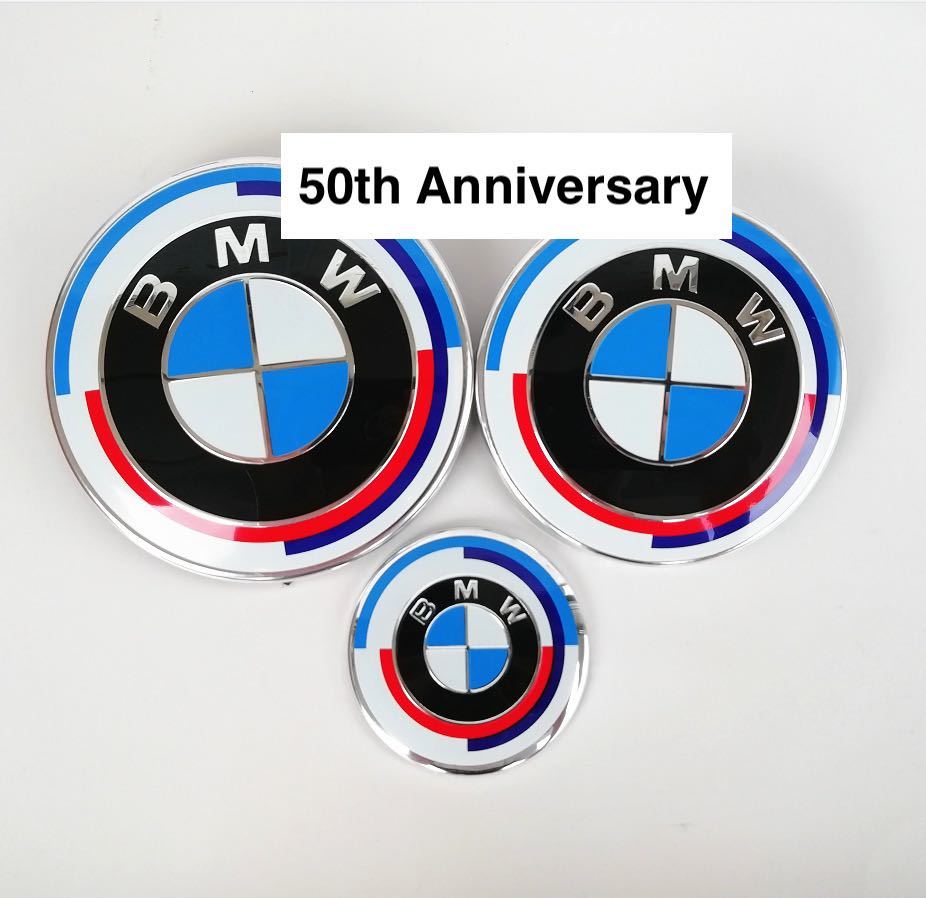 BMW 50th Anniversary M Classic ボンネット・トランク　エンブレム　82mm 74mm 45mm 3枚セット_画像1