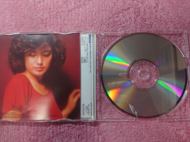 【帯あり】CD選書 山口百恵 This is my trial_画像2