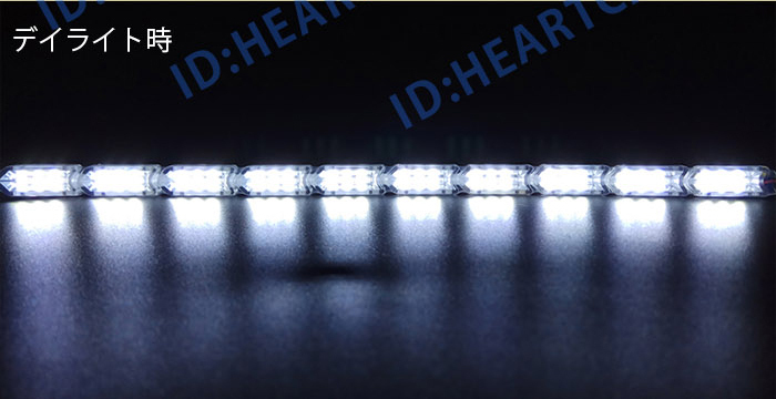 強力発光/やわらか設計★流れる LED ウインカー/デイライト/シーケンシャル 30CM LEDテープアイライン 正面発光 ホワイト/アンバー 2本セッ_画像5