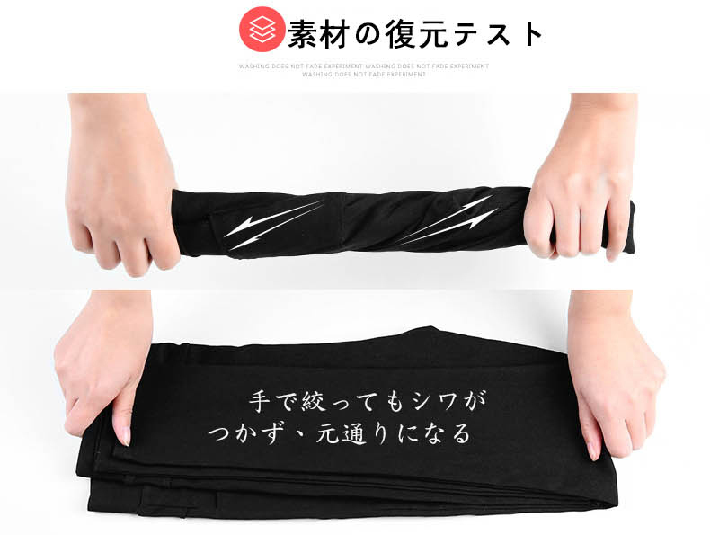 裏起毛 パンツ ストレッチ スキニー パンツ 美脚 スキニーパンツ レギンス レギパン レディース S/M/L/XL/XXL ブラック 秋冬 防寒 保温性_画像8