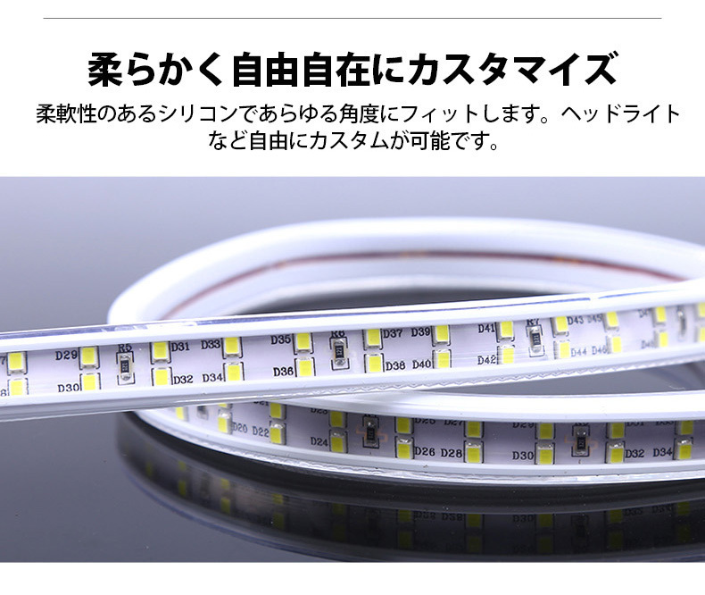 送料無料 LEDテープライトPSE コンセントプラグ付 AC100V 10M 1800SMD/10M 配線工事不要 簡単便利 アイスブルー 間接照明 棚照明 二列_画像5