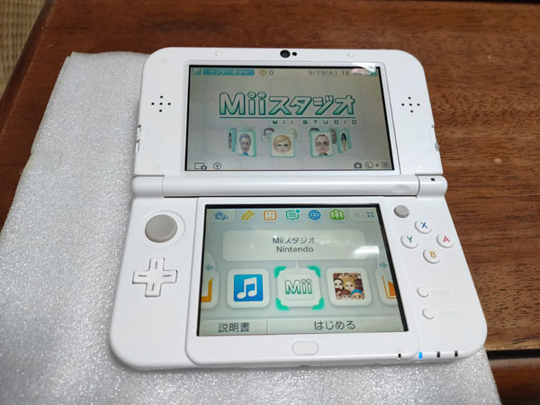 ●レア NEW ニンテンドー 3DS LL パールホワイト 下画面IPS 本体のみ NINTENDO 白 NEWニンテンドー3DS IPS●_画像8