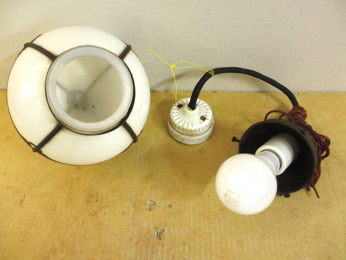 吊り照明器具 1対2個 電笠 ガラス ランプシェード 昭和レトロ