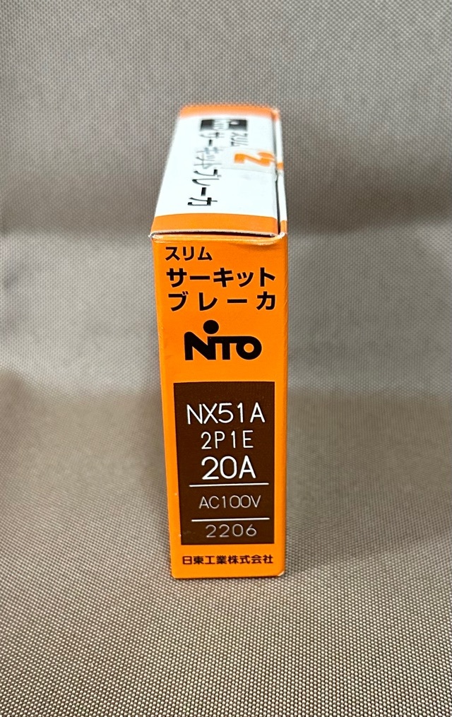  Nitto промышленность NX тонкий выключатель [NX51A 2P1E 20A]