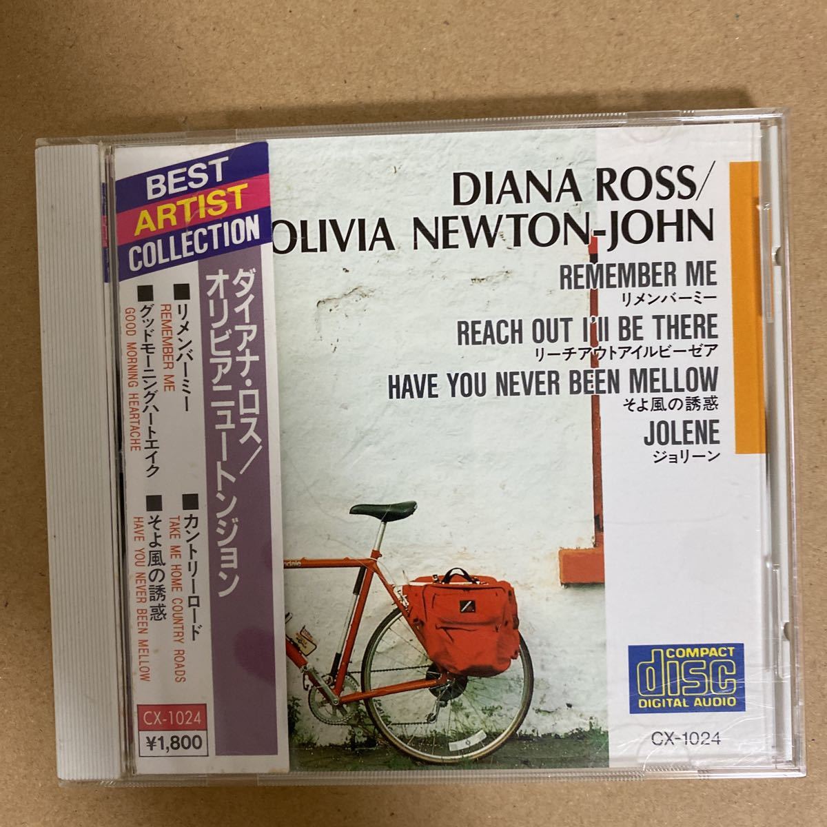 CD ★ 中古 『 Diana Ross / Olivia Newton-John 』中古_画像1