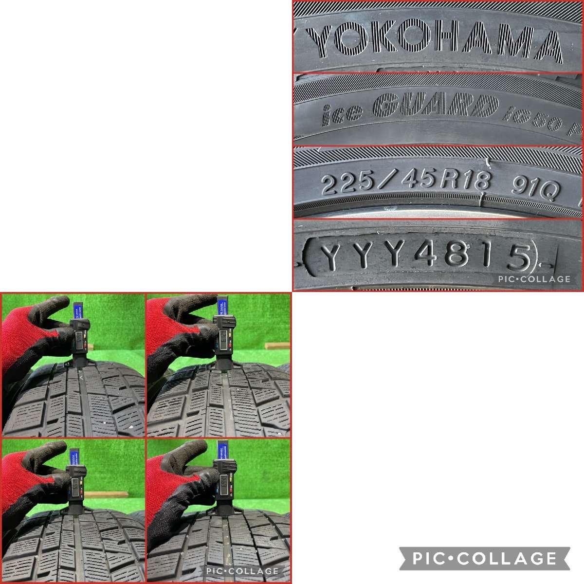 TOYOTA ソアラ UZZ40 純正 18インチ 8.0J +45 PCD114.3 5H【225/45R18