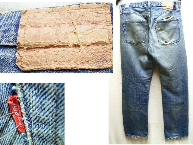 ◇即決[W34]オリジナル Levi's 501 BIG E ダメージ クラッシュ ビッグE 66前期 赤耳 セルビッチ デニム パンツ■4986_画像2