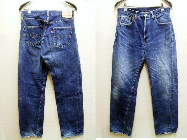 □リーバイス□ 鬼髭!501xx最終型デニム BIGE ビンテージ-