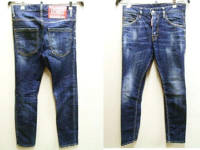 ◇即決[42]DSQUARED2 22AW SKATER JEAN S74LB1133 スケーター ジーン スリム デニム パンツ■5146