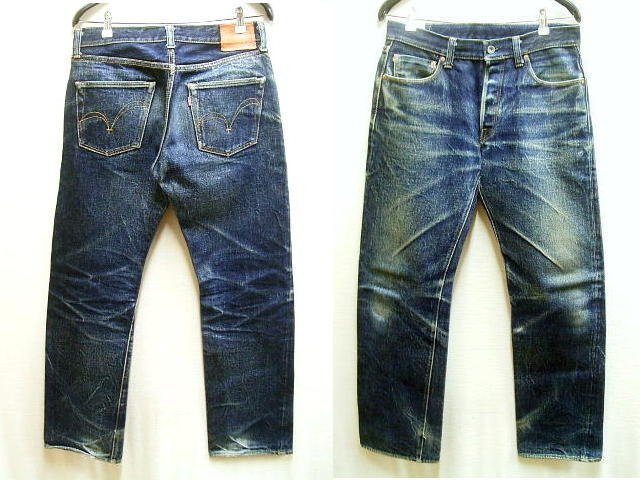 ◇即決[W34]サンプル級の鬼ヒゲ サムライジーンズ S5000VX 24oz 零モデル ビンテージ復刻 SAMURAI JEANS デニム パンツ■R71の画像1